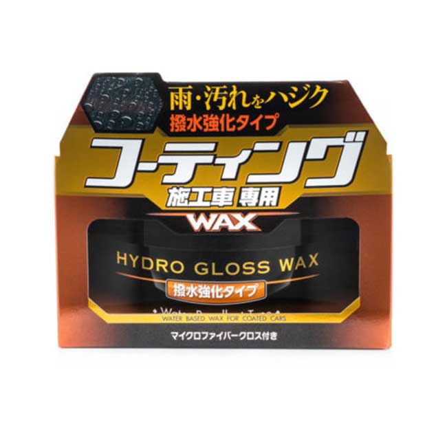 Soft99-Hydro-Gloss-Wax-Water-Repellent-Type-150g Soft99 Hydro Gloss Wax Water Repellent Type