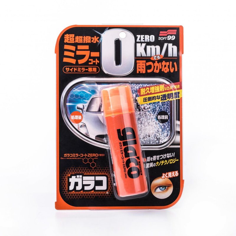 soft99-glaco-mirror-coat-zero Soft99 Glaco Mirror Coat Zero