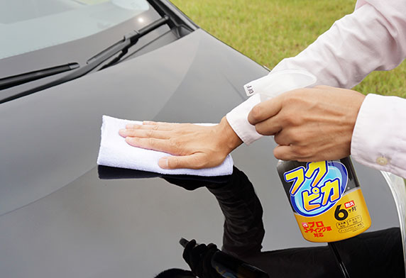 Soft99-Fukupika-Spray-Advance-Strong-Type Soft99 Fukupika Spray Advance Strong Type