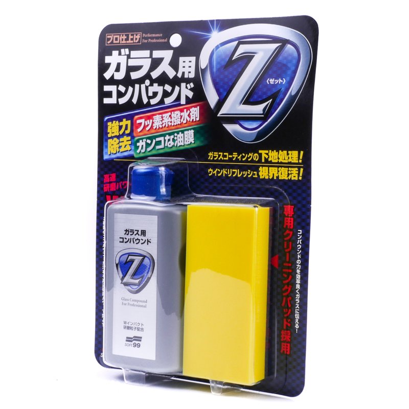 Soft99-Glass-Compound-Z-Glaspolitur-100ml Soft99 Glass Compound Z Glaspolitur