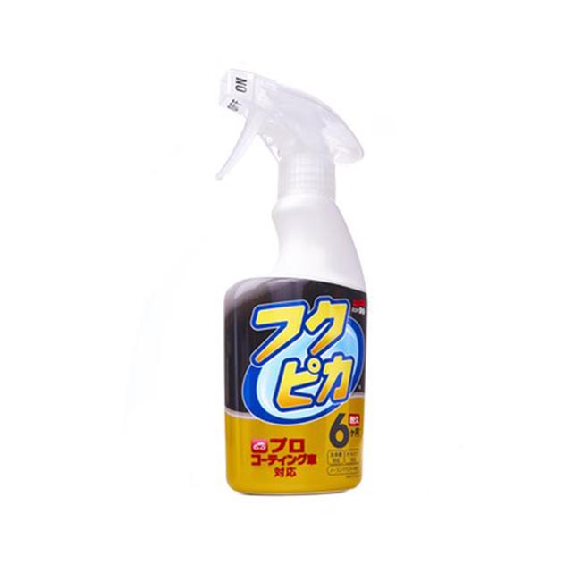 Soft99-Fukupika-Spray-Advance-Strong-Type-400-ml-Quick-Detailer Soft99 Fukupika Spray Advance Strong Type